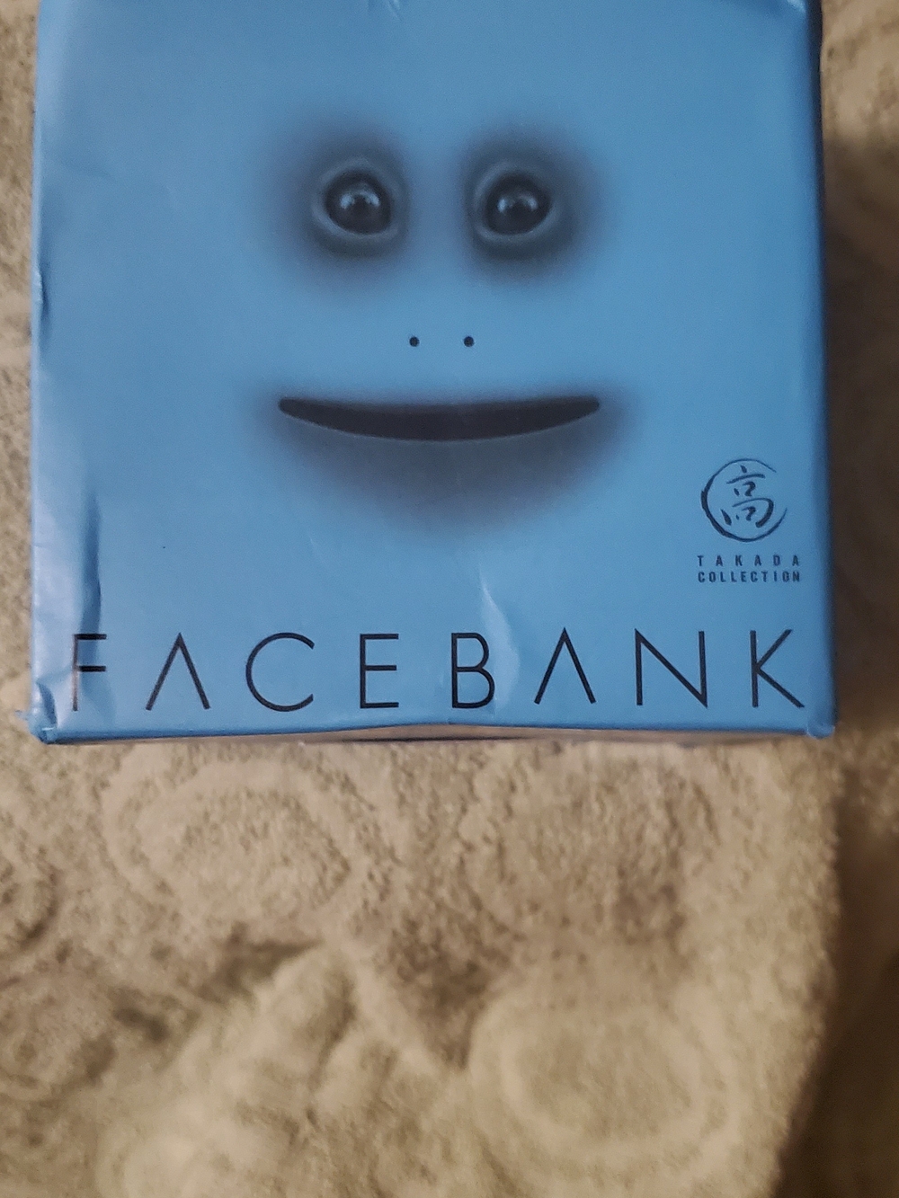 Facebank